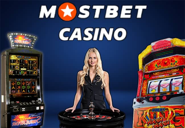 Mostbet Egypt entry to the main wagering and casino web site Mostbet Egypt entry to the main wagering and casino web site